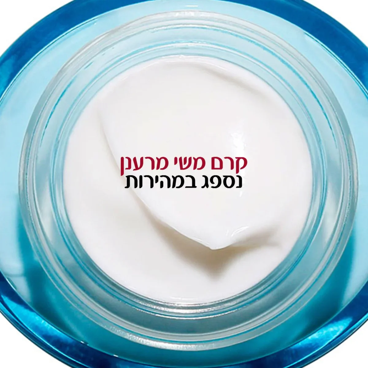 תמונה ממוזערת 2